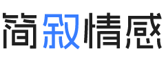 福州鼓楼区婚姻挽回咨询